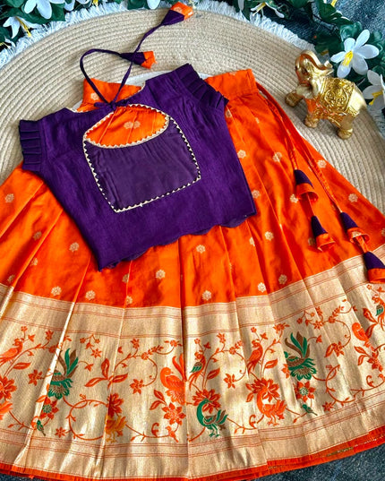 Ananya