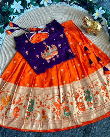 Ananya