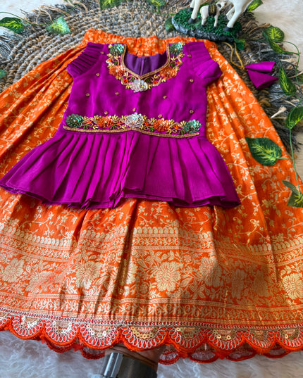 varam