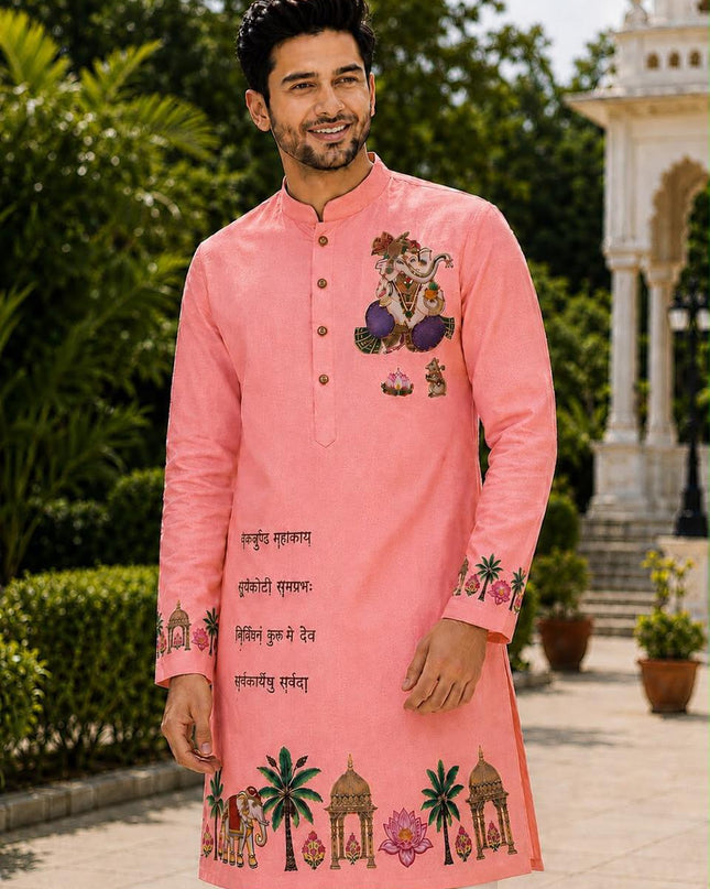 Ganpati Special