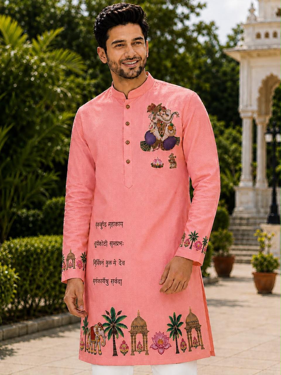 Ganpati Print Cotton Kurta Pyjama
