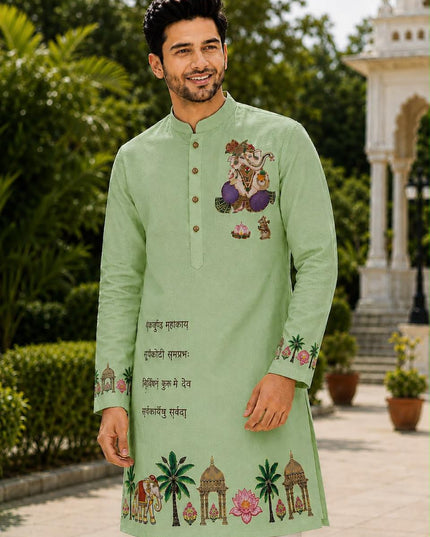 Ganpati Special
