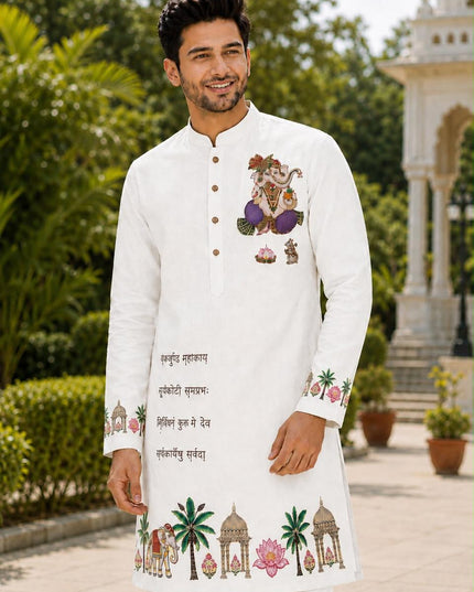 Ganpati Special