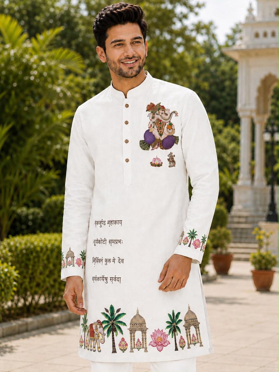 Ganpati Print Cotton Kurta Pyjama