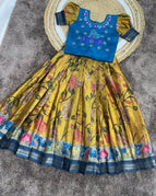 Peacock Blue & Mustard Yellow / 1 y