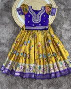 Mustard Yellow & Royal Purple / 1 y