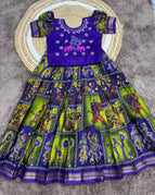 Royal Blue & Lime / 1 y