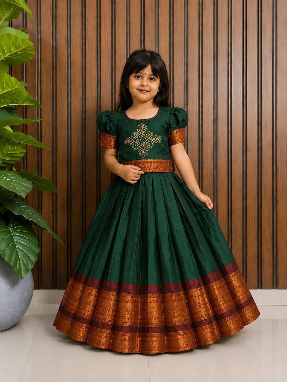 Kolam Lehenga