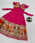 Rani Pink / 1 y