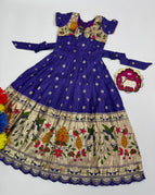 Royal Blue / 1 y