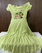 Pista Green / M