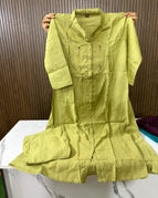 Olive Green / M