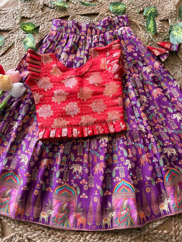 Jungle Theme Kids Wear