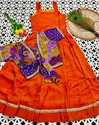 Bright orange with a dark purple / 1